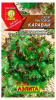 Салат Каравай листовой АЭЛ 0,5г (Р)®