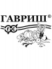 Фасоль Турчанка Б/П GSH 5г (Ср)®
